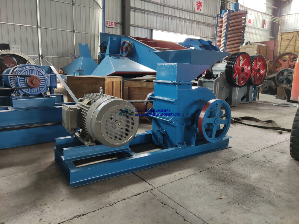 Hammer mill