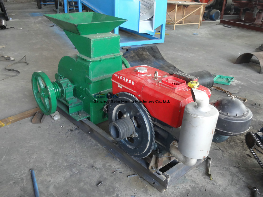 Hammer mill