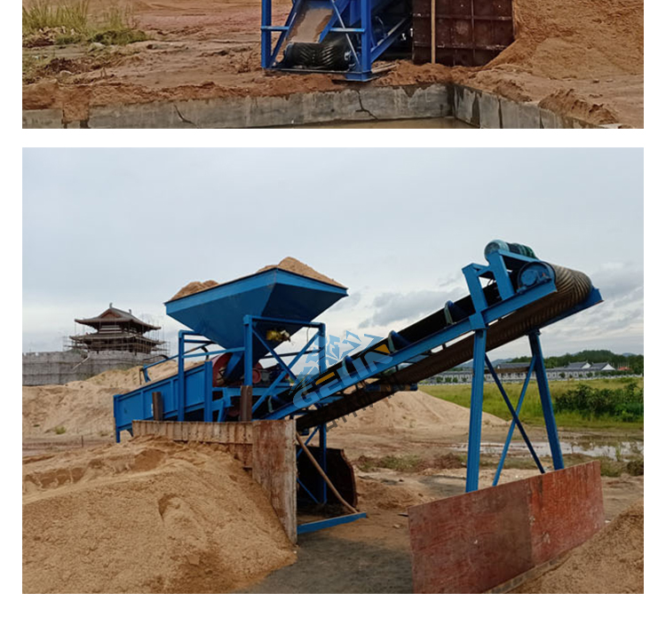 1753167174718699.jpg 筛沙输送一体机11_04.jpg