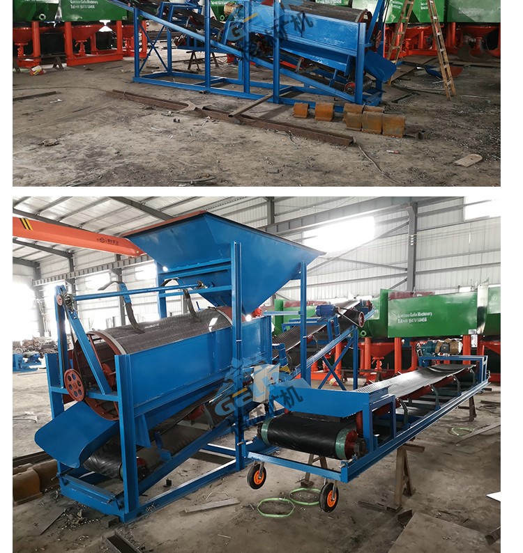 1753167187106598.jpg 筛沙输送一体机11_06.jpg