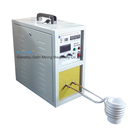 Smelting Furnace